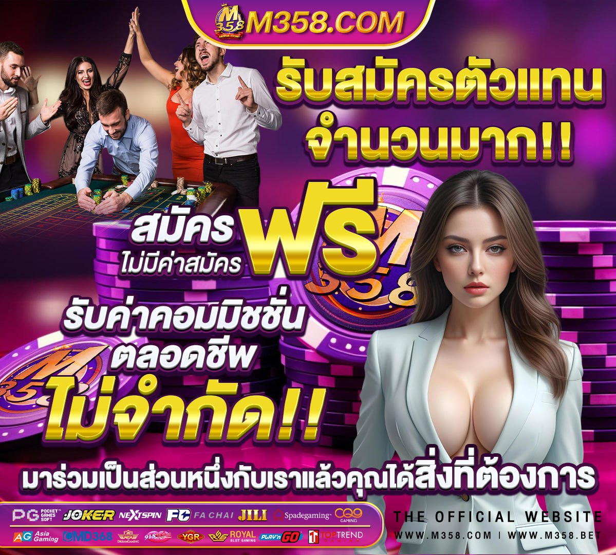 10รับ 50 pga wins 2024 corvette slot bkk